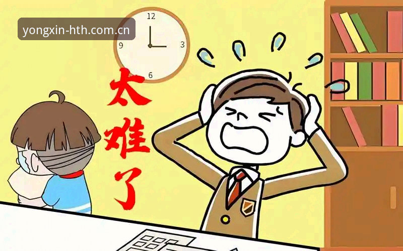 华体会体育数据更新下载不了怎么办 解决华体会体育数据更新下载难题的3个实用方法